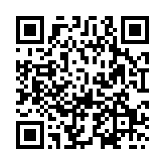 El Pintxito de Santutxu